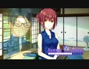 【Summer Pockets】なんか浮いてる！？卓球野郎の透過素材がヤバいｗｗｗ#61【REFLECTION BLUE】