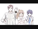我が家にCeVIOの3人が来たよってだけの動画