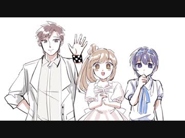 我が家にCeVIOの3人が来たよってだけの動画