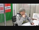 モンローズのモンロー無用 #6