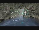 全方位 3Dシューティング　"GLOBE GUNNER 2nd PLANET"