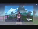 原神　初見プレイ２　その4