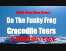 STUDIO Private  生 LIVE 生 Drums 生放送生配信 「 Shoka Okubo Blues Project より 」
