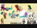 【terraria】ボイスロイドスキンMODバージョン２！！