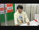 ロングアイランドの島民の掟 #34