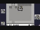 [ドラゴンスレイヤー　外伝]　その4