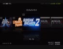 NicoPS3《高達破壞者2》中文版-【X10A自由高達】第一期 (1)