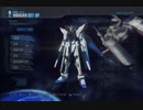 NicoPS3《高達破壞者2》中文版-【X10A自由高達】第一期 (2)