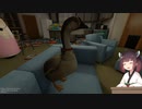きりたんと暇つぶし The Coin Game