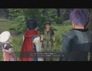 [イースⅨ]第24回(24-4) 職人たちの苦悩