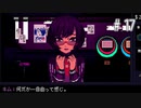 噛みまくりのバーテンダー#17[VA-11 Hall-A: Cyberpunk Bartender Action]