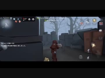 【第五人格】【IdentityV】第五人格で遊びたい生放送part26【女性実況】【いっぱんくおりてぃず】