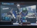 NicoPS3《高達破壞者2》中文版-【X10A自由高達】第一期 (4)