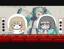 らじみくサミット2 ラジオCM