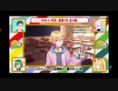 【シチュエーションボイス】幼馴染みの演劇部員対決