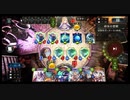 相手のプランをかき乱せ！混沌ウイッチ！【シャドバ】