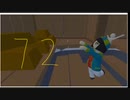 Human fall flat MODステージ攻略 その７２