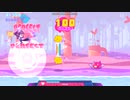 【Muse Dash】Berry Go!! 玄人☆６