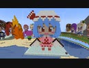【minecraft】東方Project レミリア・スカーレットの作り方