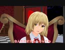 「PIEN」【東方MMD】