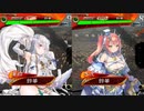 【三国志大戦】虎の国からお届けします。◆92◆