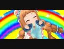 【デレステMV】みんなのきもち【恒常市原仁奈】