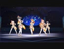【デレステ】U149特典版Yes! party Time!!  MV