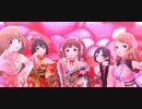 【デレステMV】きゅん・きゅん・まっくす【限定智絵里、芳乃、加蓮、茄子、ブラン限定ほたる】