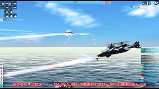 【FTD】帝国よ殲滅せよ！！Part２７【ゆっくり実況】