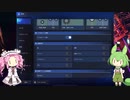 【FF7FS】称号「すっぴん」の取り方【VOICEVOX実況】＃7