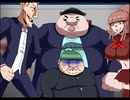 自主制作アニメーション「錦糸町のヒーロー田中マン！」