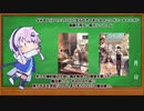 早口フィーちゃんの書評ショート『宝石吐きのおんなのこ』【CeVIO AI:フィーちゃん】