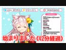 3分でわかる十朱ひま