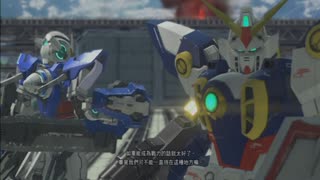 NicoPS3《高達破壞者2》中文版-【X10A自由高達】第一期 (5)