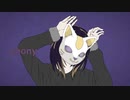 Cover 【 inewa 】 フォニイ