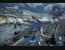 NicoPS3《高達破壞者2》中文版-【X10A自由高達】第一期 (6)