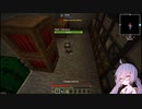 汚部屋美少女のstoneblock2 #2