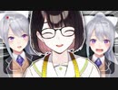 樋口楓さんこの人です。【にじさんじ切り抜き/瀬戸美夜子/樋口楓】