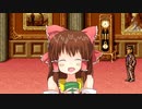サブの別荘☆.banka
