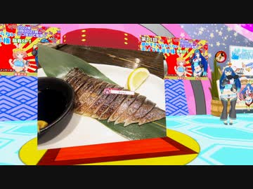 第11回細かすぎて伝わらないモノマネ選手権ダイジェスト版02