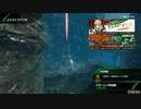 【PS4】HGが嫁のBB-if ナローレイ大攻防2022編