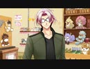 【ときメモGS4】いくつになってもときめきたいPart20【実況】