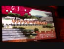 HORSERIDERS２（ホースライダーズ２） スペシャルウィーク　キングジョージ6世＆クイーンエリザベスステークス