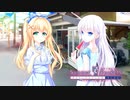 【Summer Pockets】駄菓子屋の裏メニュー”スイ”とは…！？#63【REFLECTION BLUE】