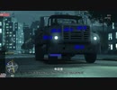 【GTAⅣ TLaD】インフェルノモードをやってみた　その4