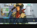 法律に詳しくない女が「逆転裁判 蘇る逆転」を実況プレイ part65