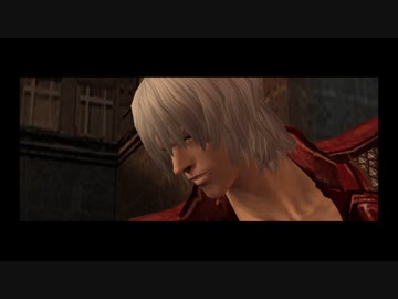 DMCシリーズを時系列順にプレイしてみた（ DevilMayCry3編part2）