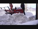 屋根雪飛ばし 2022-01-05