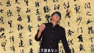 人気の 応援歌 動画 6 223本 ニコニコ動画