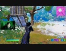 何だ？！このバグ... #shorts「 Fortnite 」「 フォートナイト 」